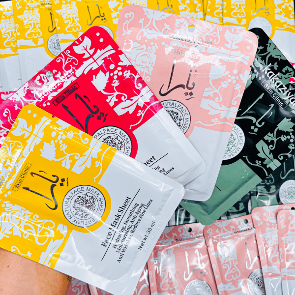 MAscarillas Facial Sheet – Maute Store